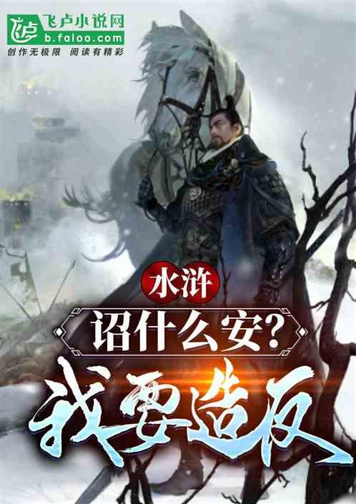 22岁小伙和80岁老太太结婚，老太婚礼去世，结果如何？